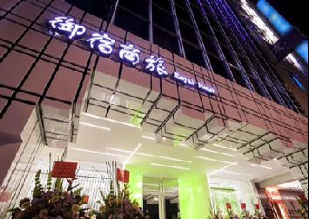 Royal Hotel Group- Central Park Branch Kaohsiung Exterior foto